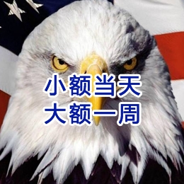 龙楼镇要账公司